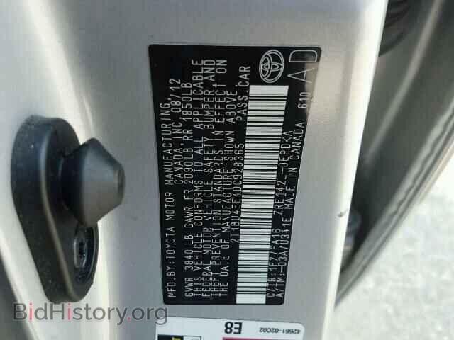 2013 TOYOTA COROLLA - VIN: 2T1BU4EE4DC928365 - Photo 10