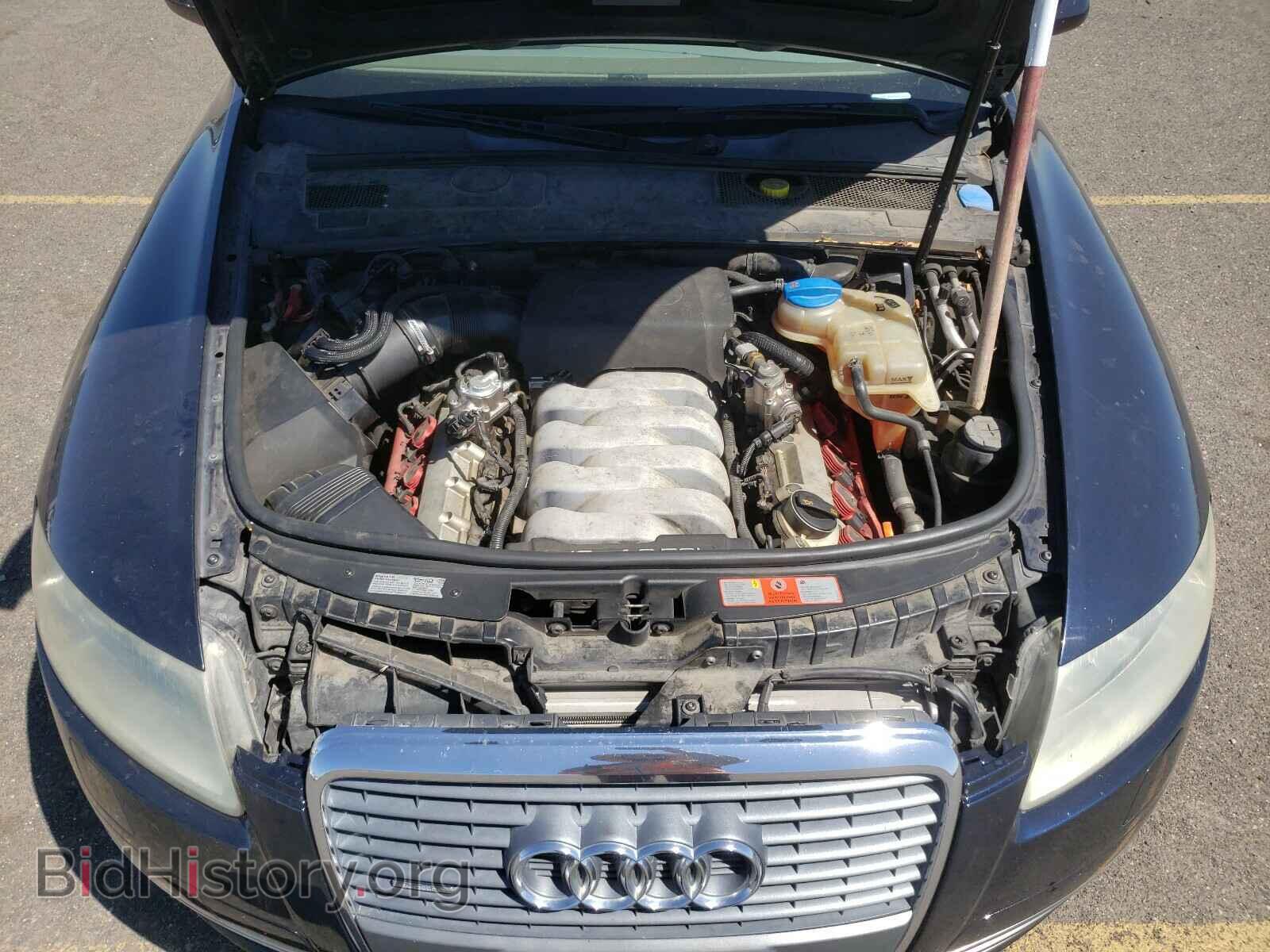 2007 AUDI A6 - VIN: WAUDV74F47N033930 - Фото 7