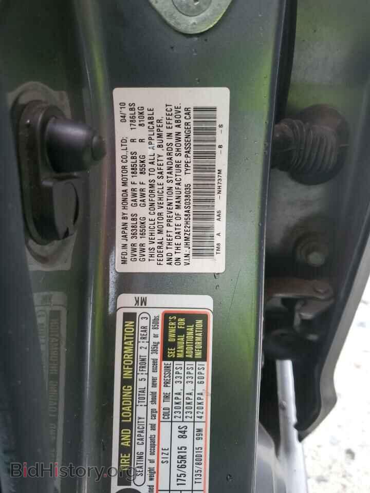 2010 HONDA INSIGHT - VIN: JHMZE2H58AS038035 - Фото 12