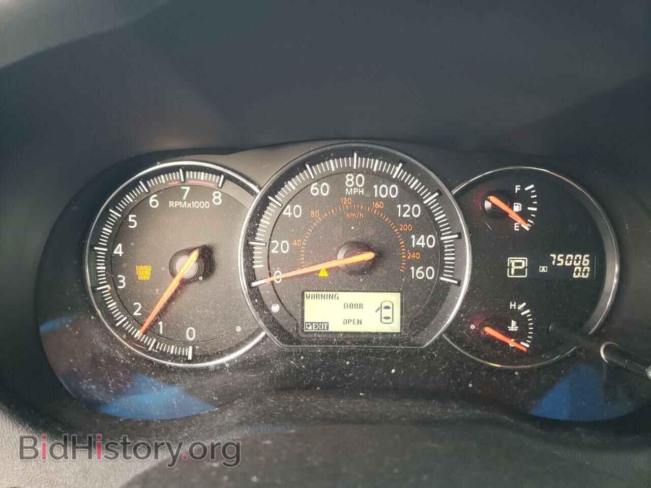 2014 NISSAN MAXIMA - VIN: 1N4AA5AP8EC466541 - Фото 9