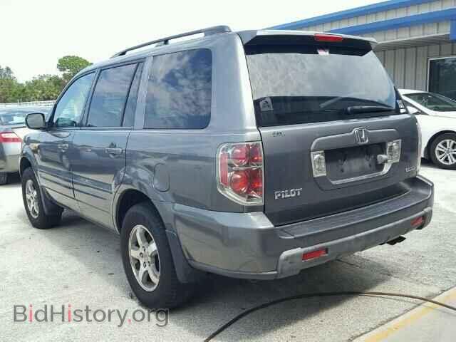 2008 HONDA PILOT - VIN: 5FNYF18728B052221 - Photo 3