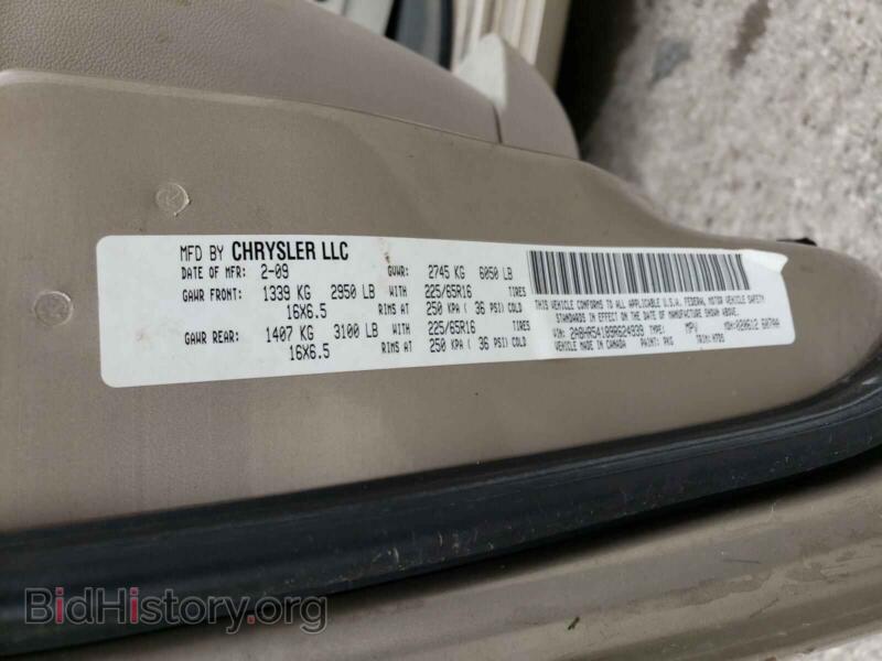 2009 Chrysler MINIVAN (VIN 2A8HR54189R624939) — фото 10 из 10