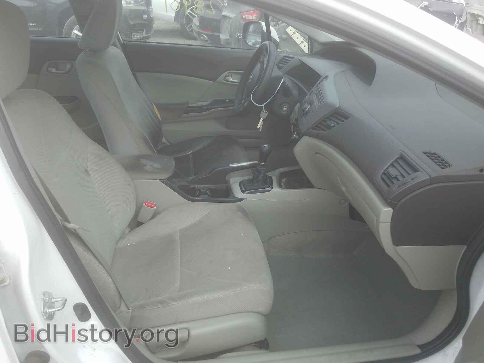 2012 HONDA CIVIC - VIN: 19XFB2E51CE034643 - Фото 5