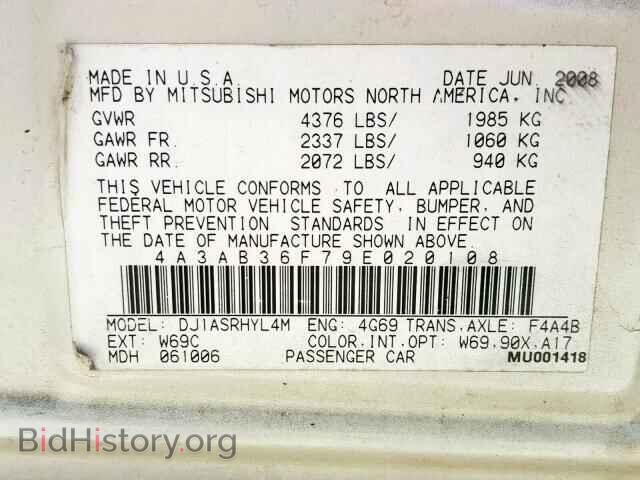 2009 MITSUBISHI GALANT - VIN: 4A3AB36F79E020108 - Фото 10