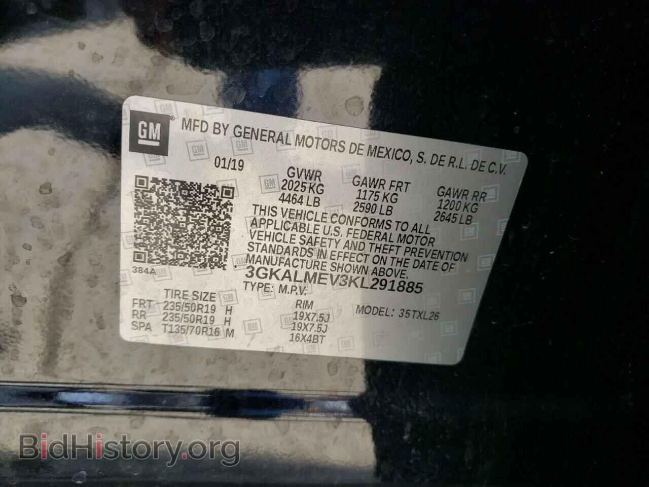2019 GMC TERRAIN - VIN: 3GKALMEV3KL291885 - Photo 12