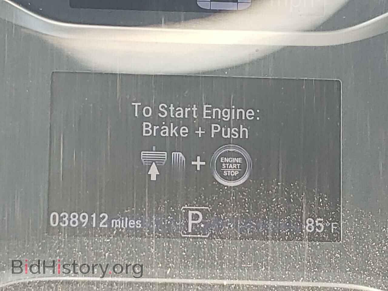 2018 HONDA PILOT - VIN: 5FNYF5H58JB025956 - Фото 8