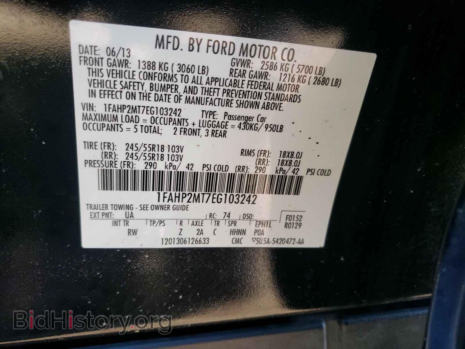 2014 FORD TAURUS - VIN: 1FAHP2MT7EG103242 - Фото 10