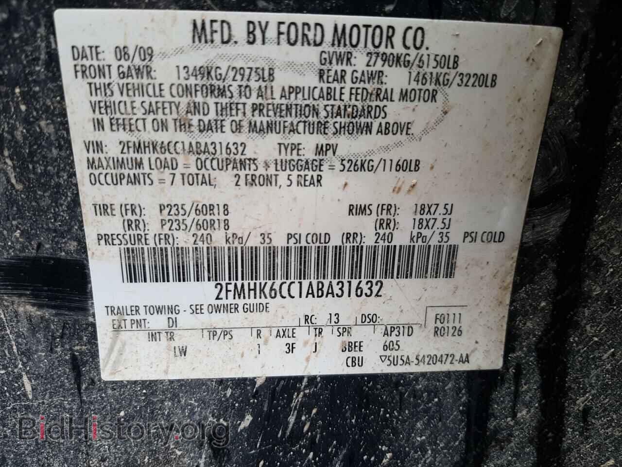 2010 FORD FLEX - VIN: 2FMHK6CC1ABA31632 - Фото 10
