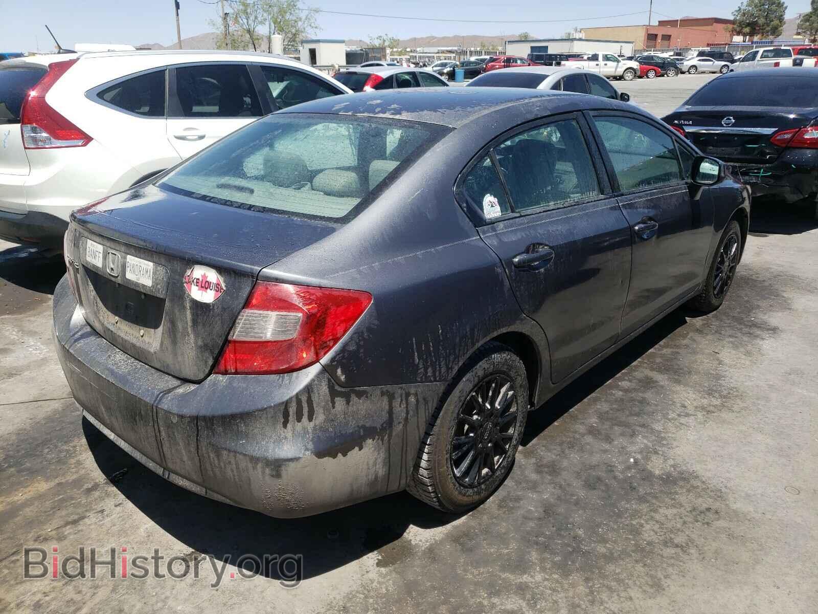 2012 HONDA CIVIC - VIN: 2HGFB2F59CH303380 - Фото 4