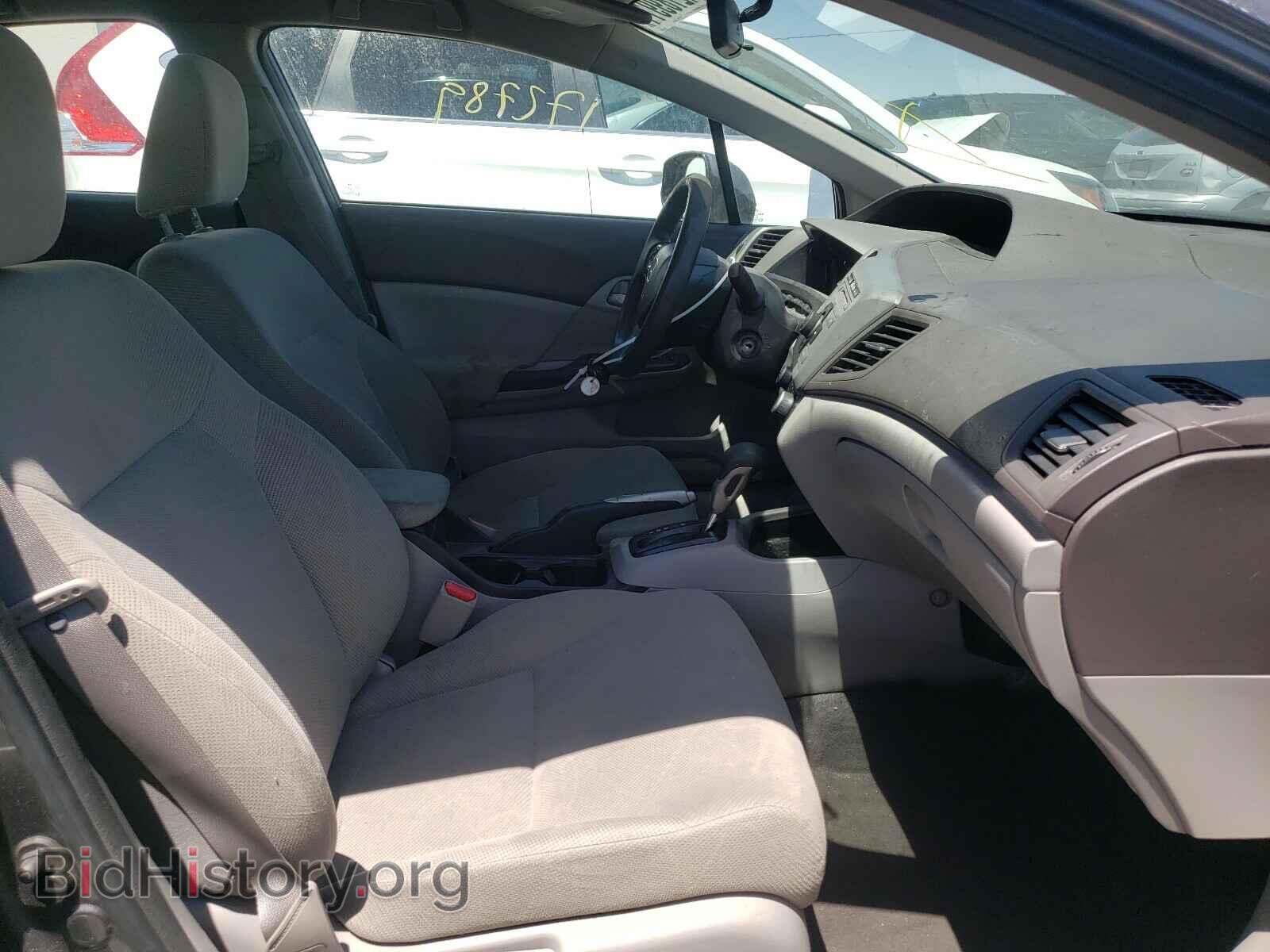 2012 HONDA CIVIC - VIN: 2HGFB2F59CH303380 - Фото 5