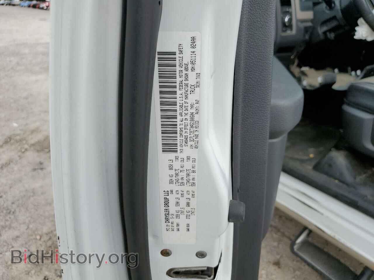 2010 DODGE RAM 2500 - VIN: 3D7LT2ET0AG180604 - Фото 12