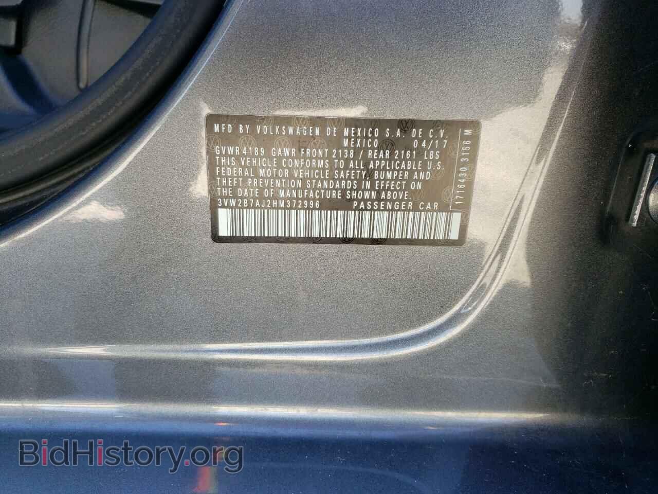 2017 VOLKSWAGEN JETTA - VIN: 3VW2B7AJ2HM372996 - Фото 12