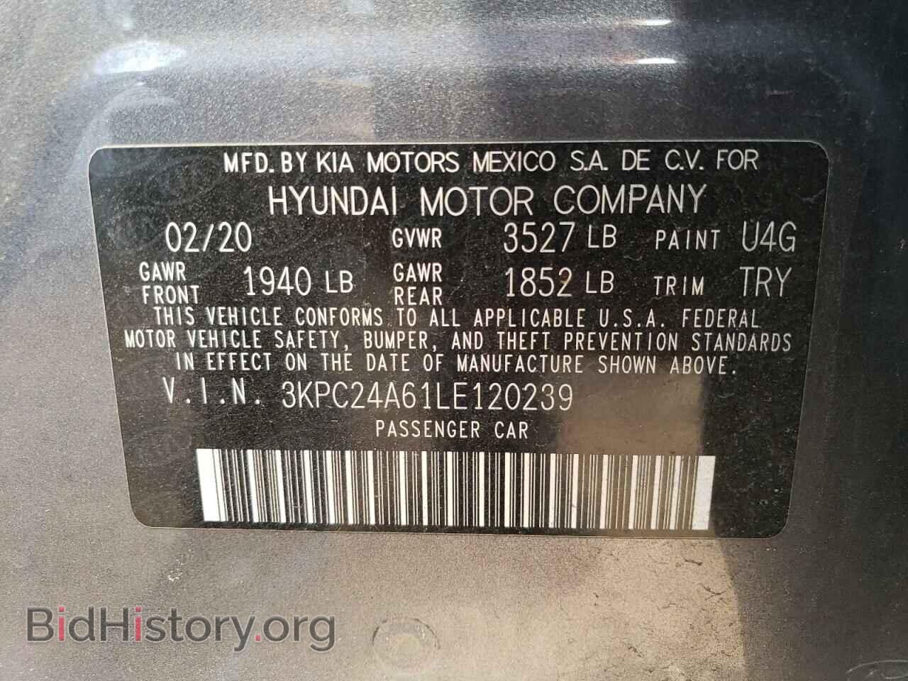 2020 HYUNDAI ACCENT - VIN: 3KPC24A61LE120239 - Фото 12