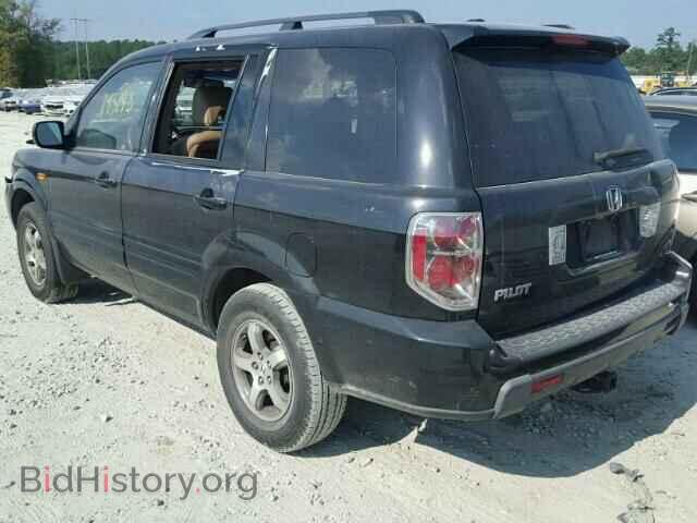 2008 HONDA PILOT - VIN: 5FNYF28538B028255 - Фото 3