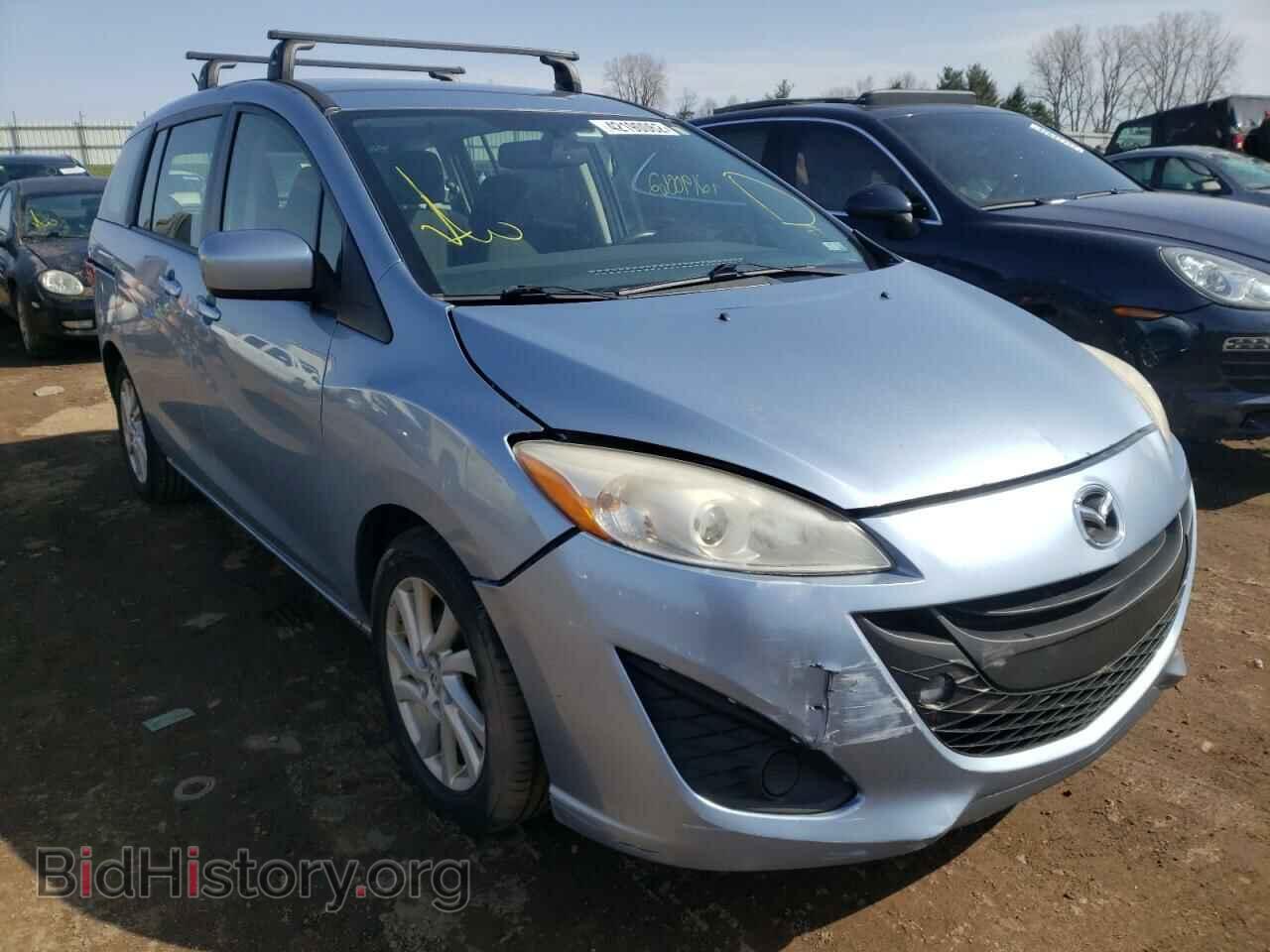 Фотография JM1CW2BL8C0133446 - MAZDA 5 2012