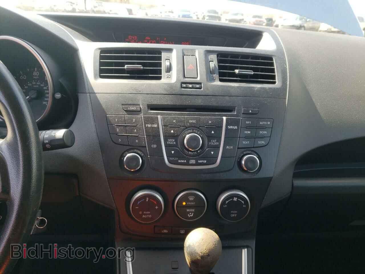 2012 MAZDA 5 - VIN: JM1CW2BL8C0133446 - Фото 9