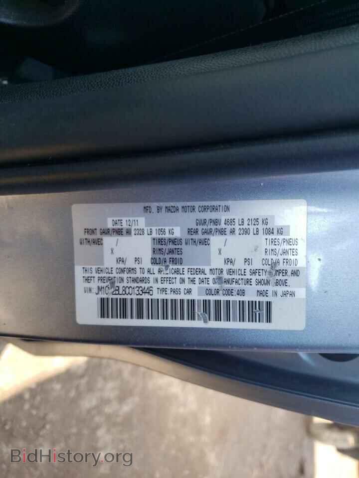 2012 MAZDA 5 - VIN: JM1CW2BL8C0133446 - Фото 10