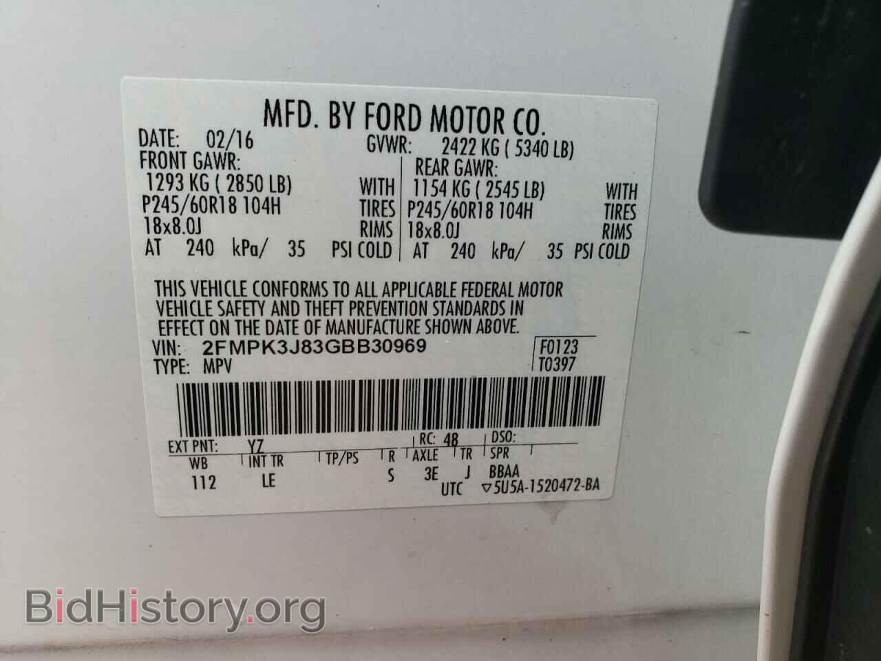 2016 FORD EDGE - VIN: 2FMPK3J83GBB30969 - Фото 14