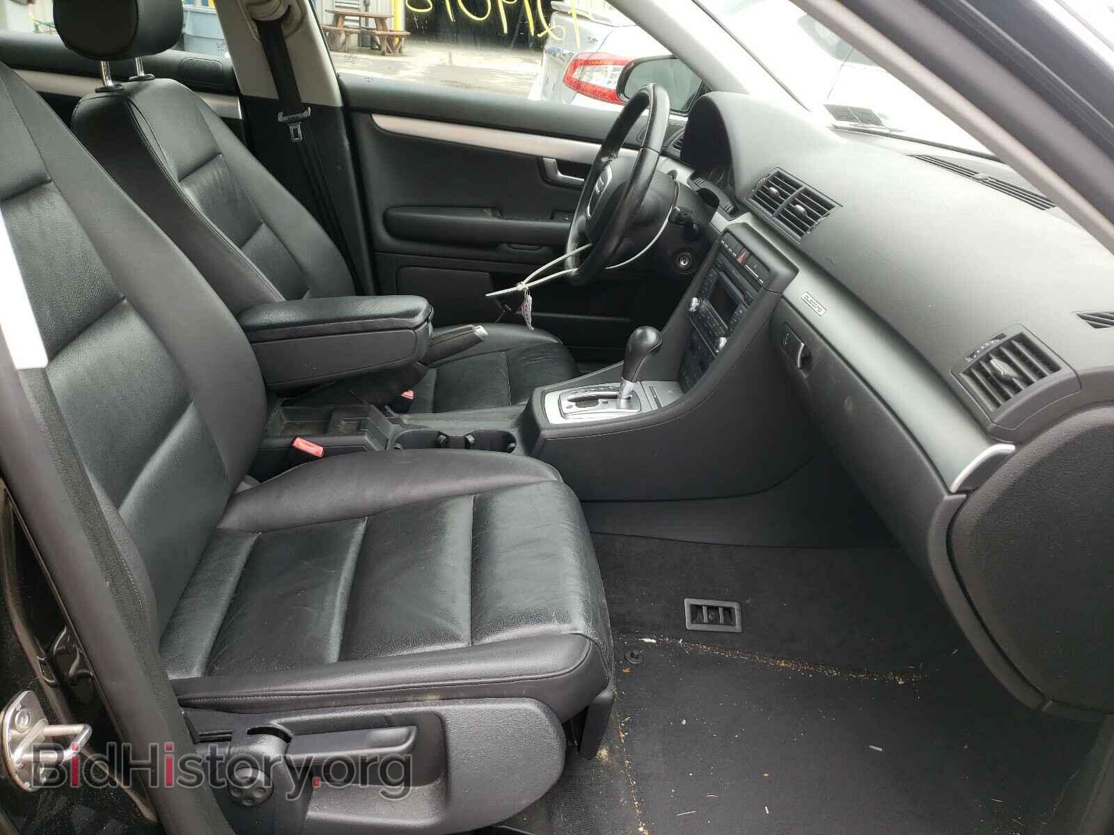 2007 AUDI A4 - VIN: WAUDF78EX7A172935 - Фото 5
