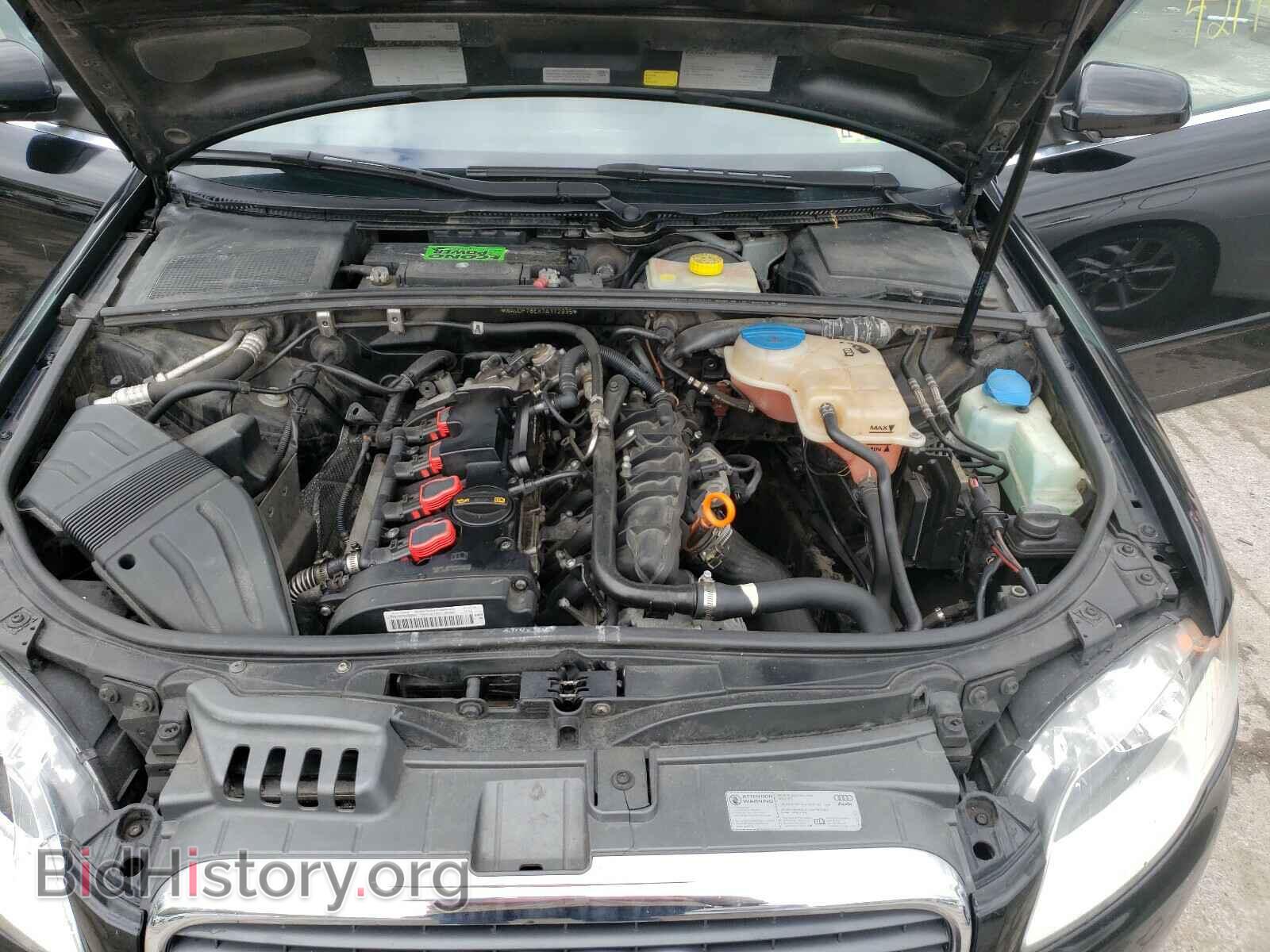 2007 AUDI A4 - VIN: WAUDF78EX7A172935 - Фото 7