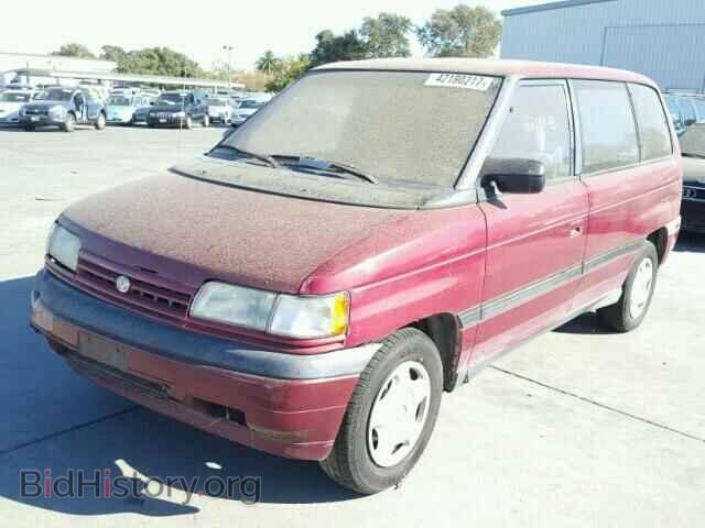 1995 MAZDA MPV - VIN: JM3LV5224S0706795 - Photo 2
