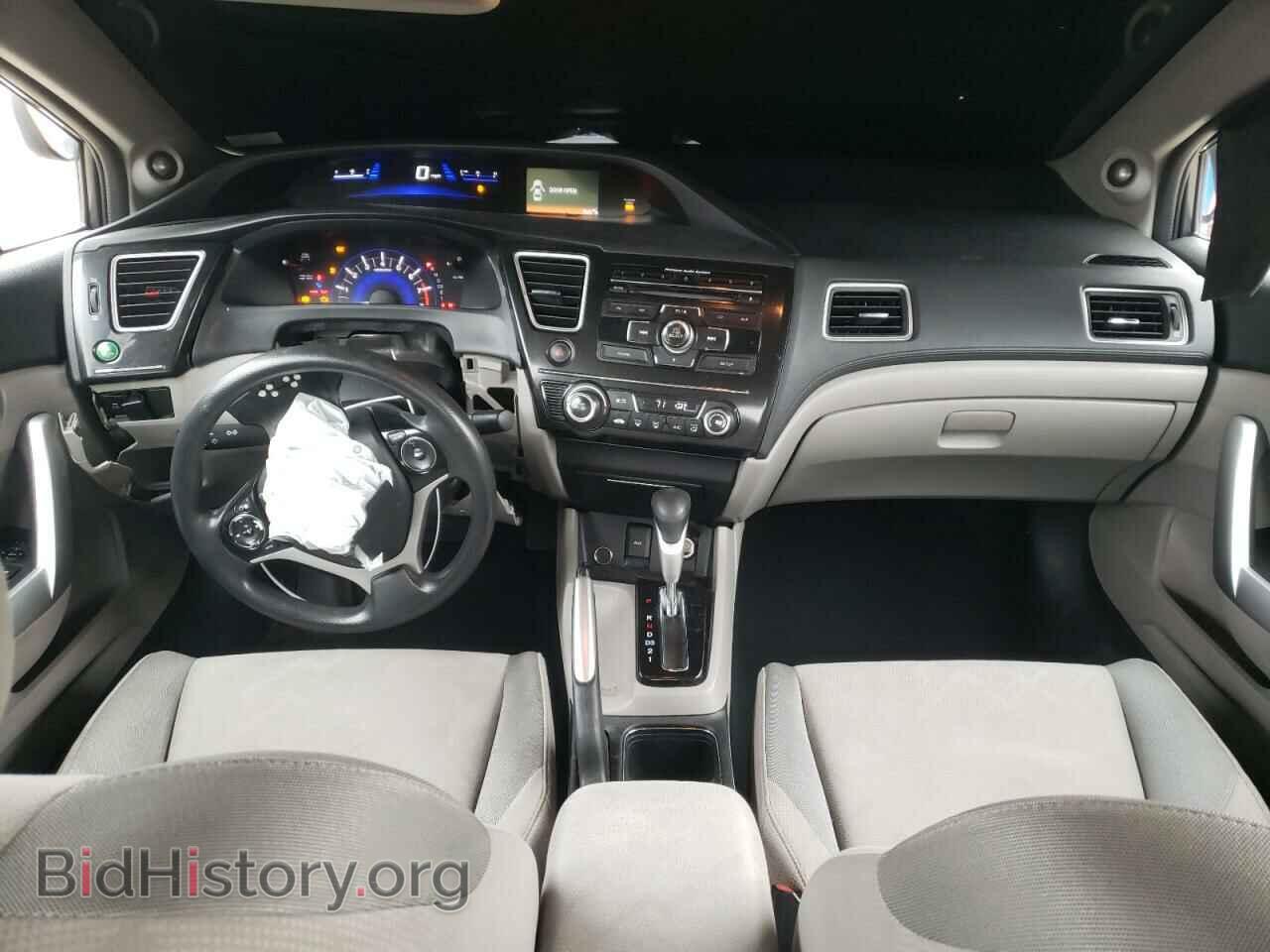 2013 HONDA CIVIC - VIN: 2HGFG3B84DH526807 - Фото 8