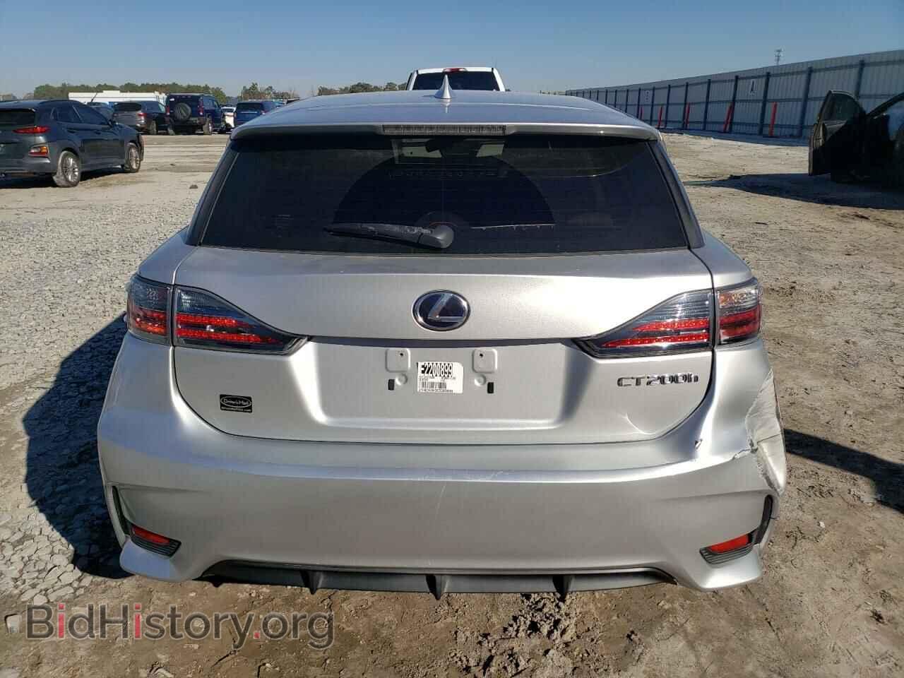 2014 LEXUS CT 200 - VIN: JTHKD5BH2E2200899 - Photo 6