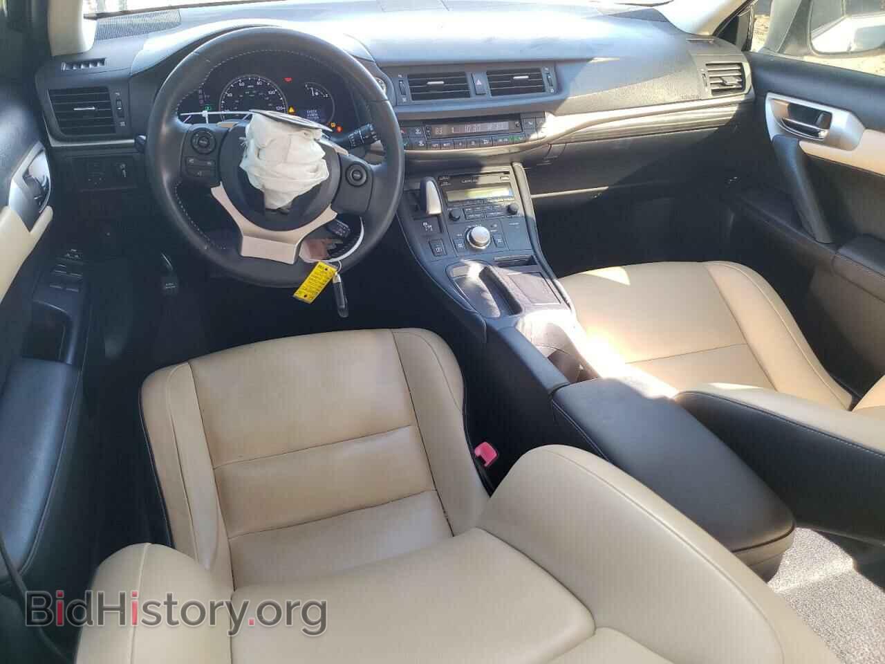2014 LEXUS CT 200 - VIN: JTHKD5BH2E2200899 - Photo 8
