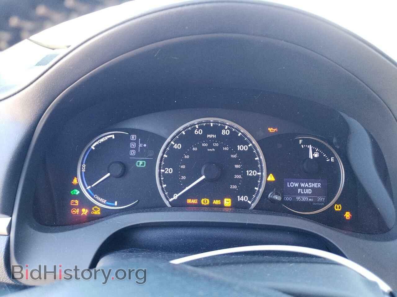 2014 LEXUS CT 200 - VIN: JTHKD5BH2E2200899 - Photo 9