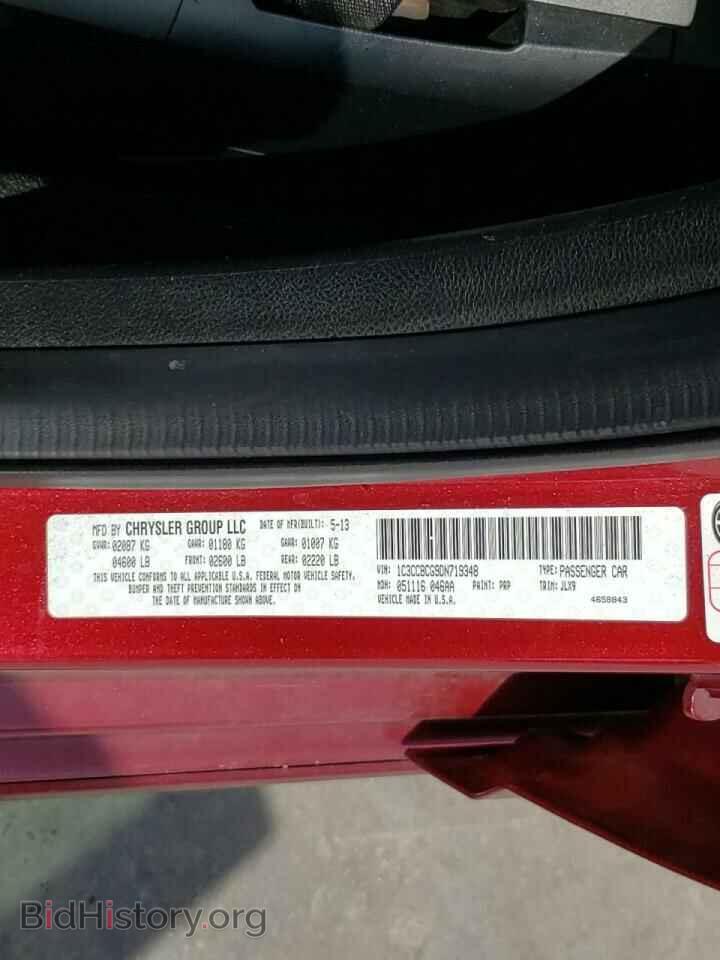 2013 CHRYSLER 200 - VIN: 1C3CCBCG9DN719348 - Photo 10