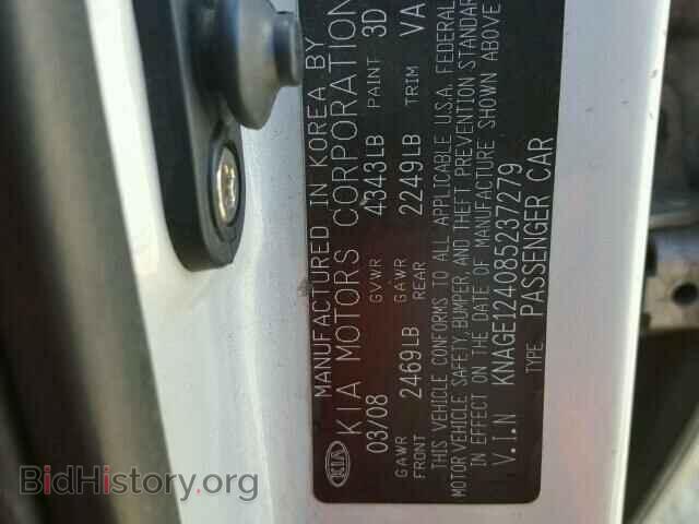 2008 KIA OPTIMA - VIN: KNAGE124085237279 - Фото 10