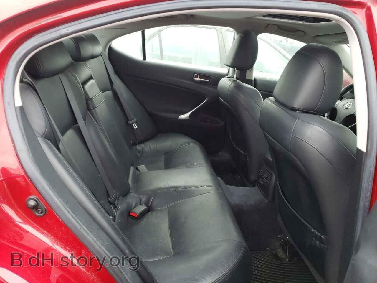 2008 LEXUS IS - VIN: JTHCK262982021763 - Фото 10