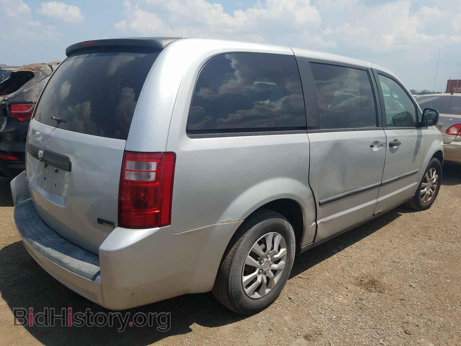 2008 DODGE CARAVAN - VIN: 1D8HN44H98B193133 - Фото 4