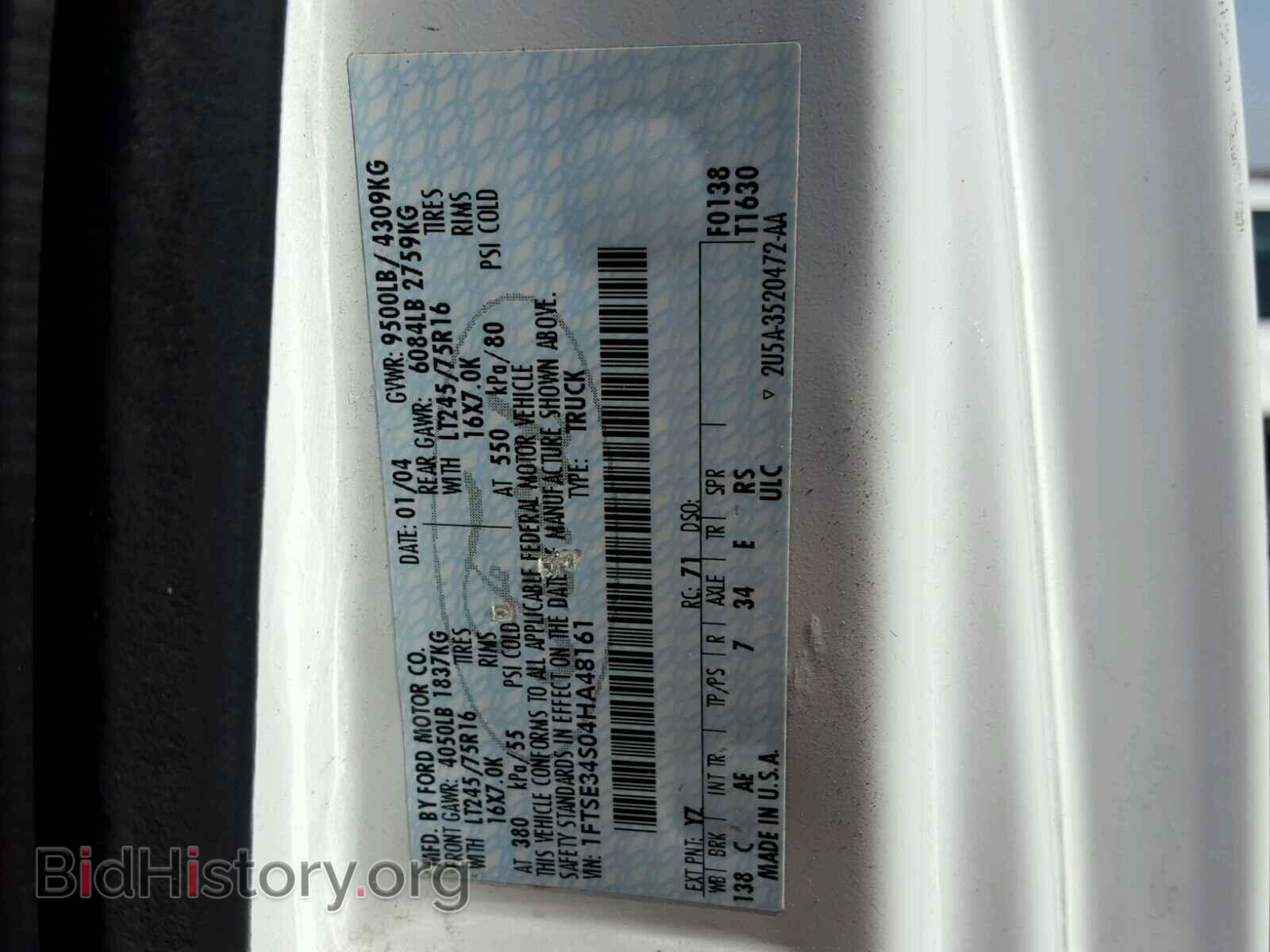 2004 FORD ECONOLINE - VIN: 1FTSE34S04HA48161 - Photo 10