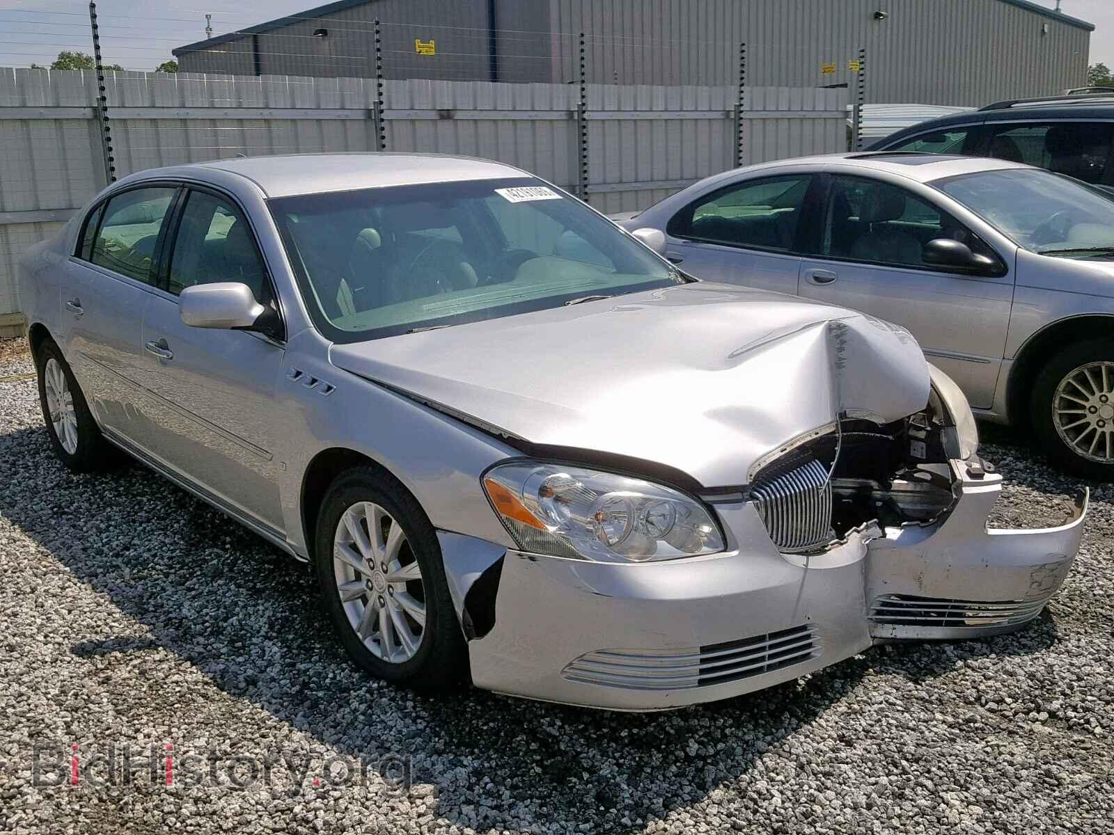 Фотография 1G4HD57M49U148618 - BUICK LUCERNE 2009