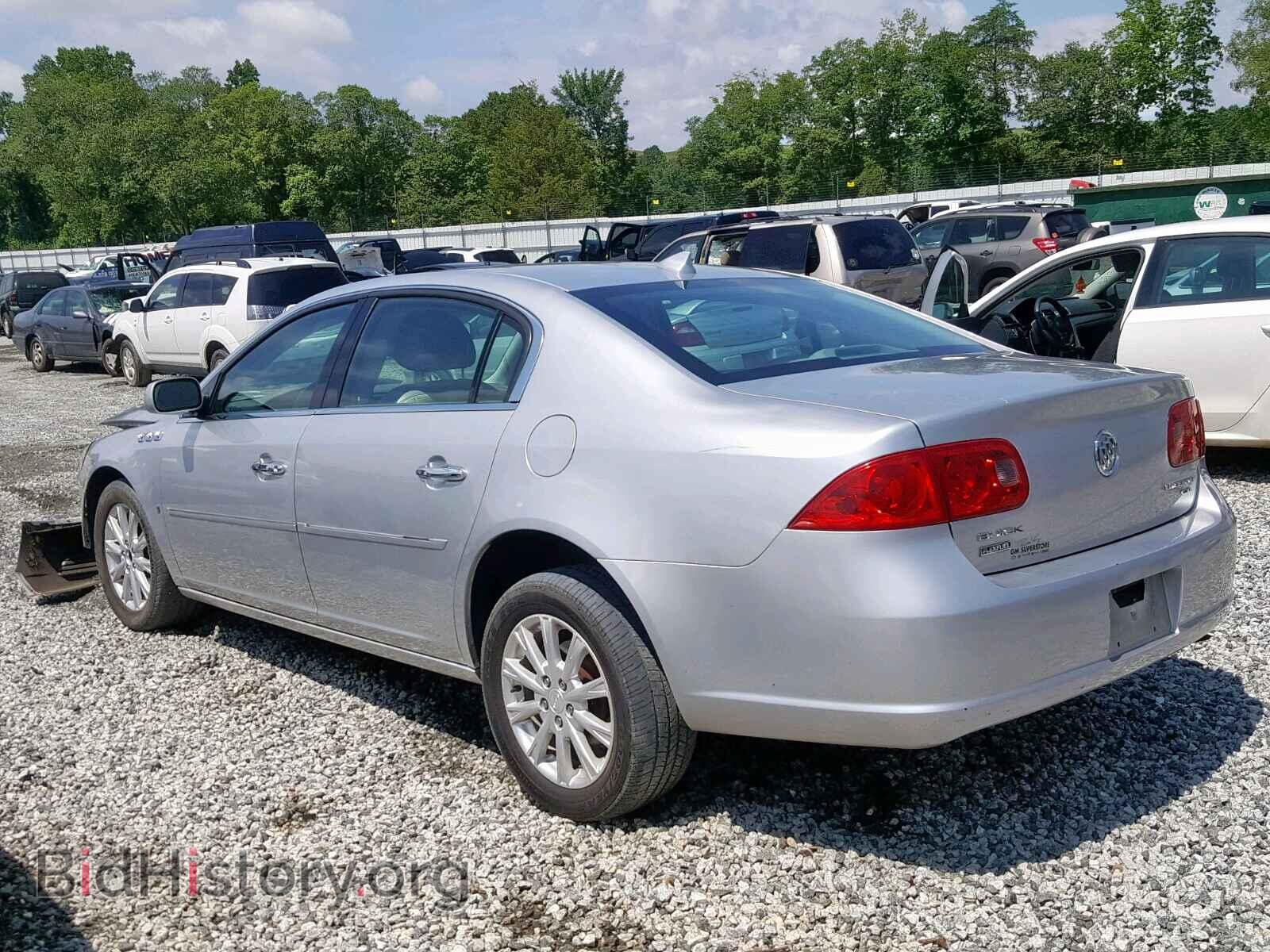 2009 BUICK LUCERNE - VIN: 1G4HD57M49U148618 - Фото 3