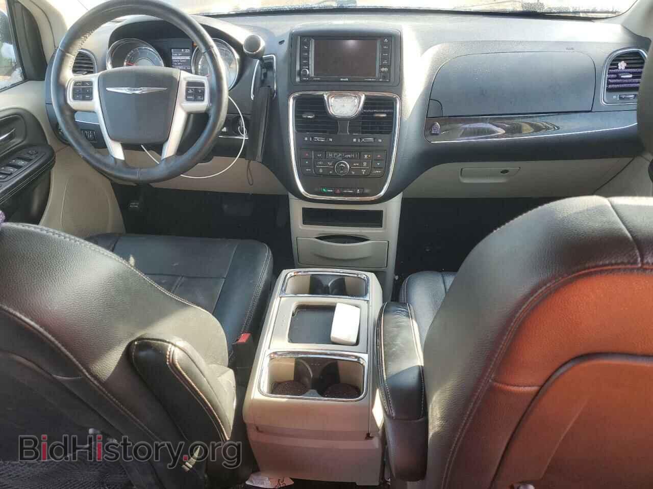2016 CHRYSLER MINIVAN - VIN: 2C4RC1BG2GR283936 - Фото 8