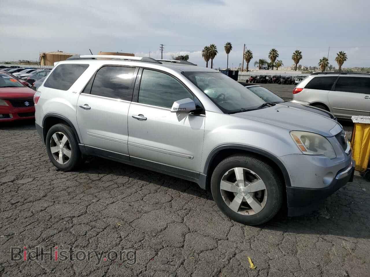 2010 GMC ACADIA - VIN: 1GKLRMED1AJ107435 - Фото 4