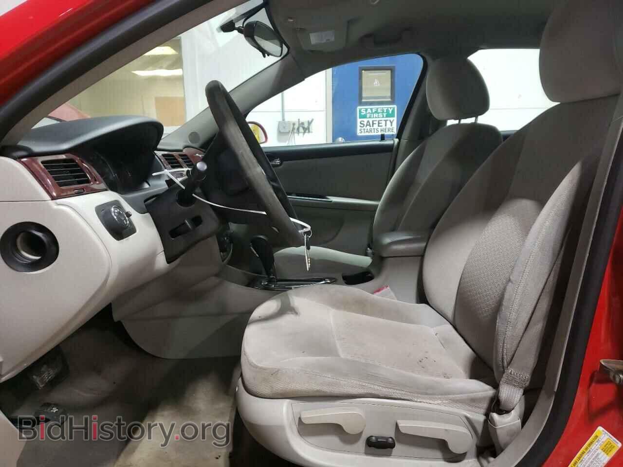 2009 CHEVROLET IMPALA - VIN: 2G1WT57N991268989 - Фото 7