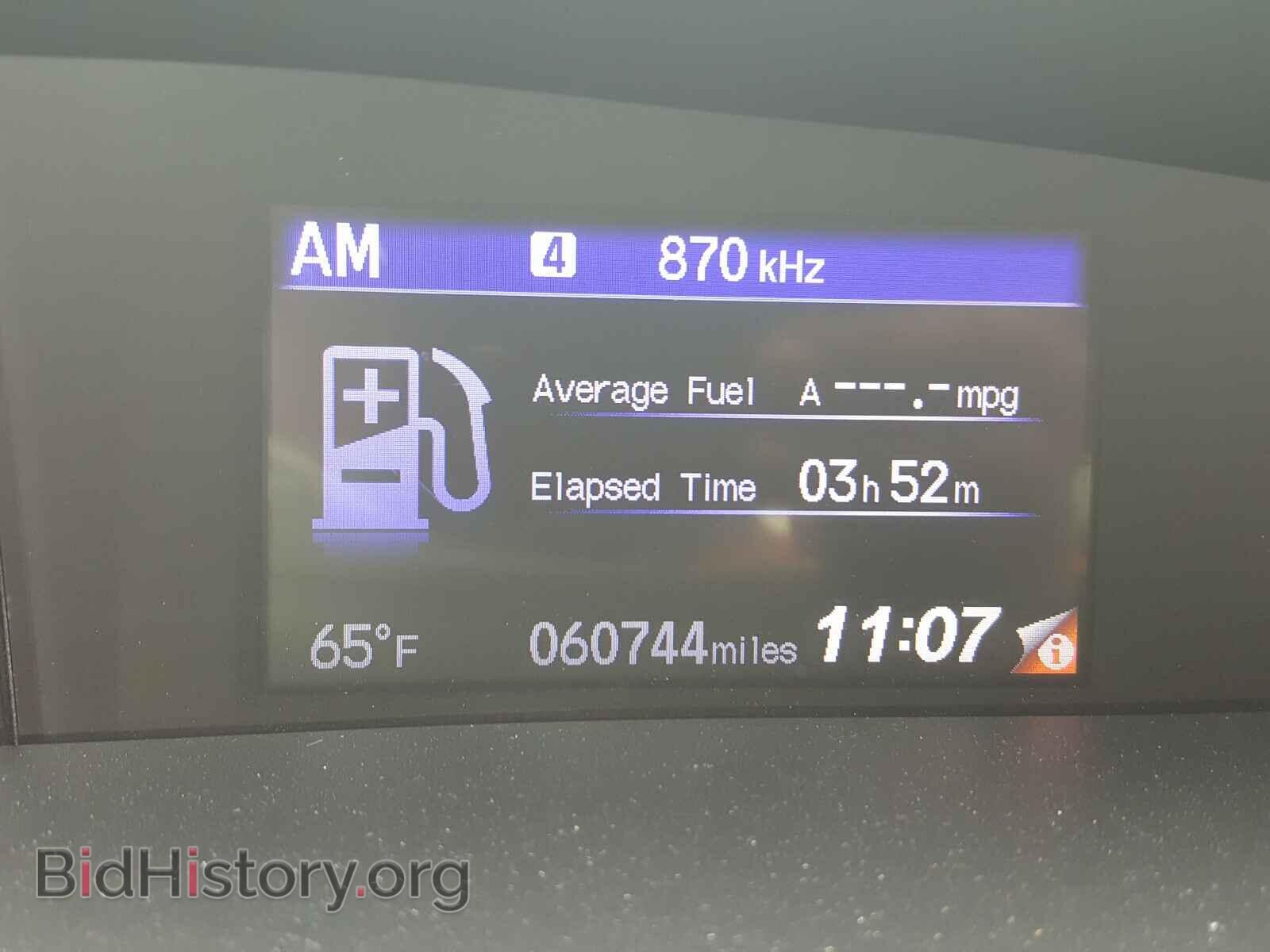 2014 HONDA CIVIC - VIN: 19XFB2F57EE262809 - Фото 8