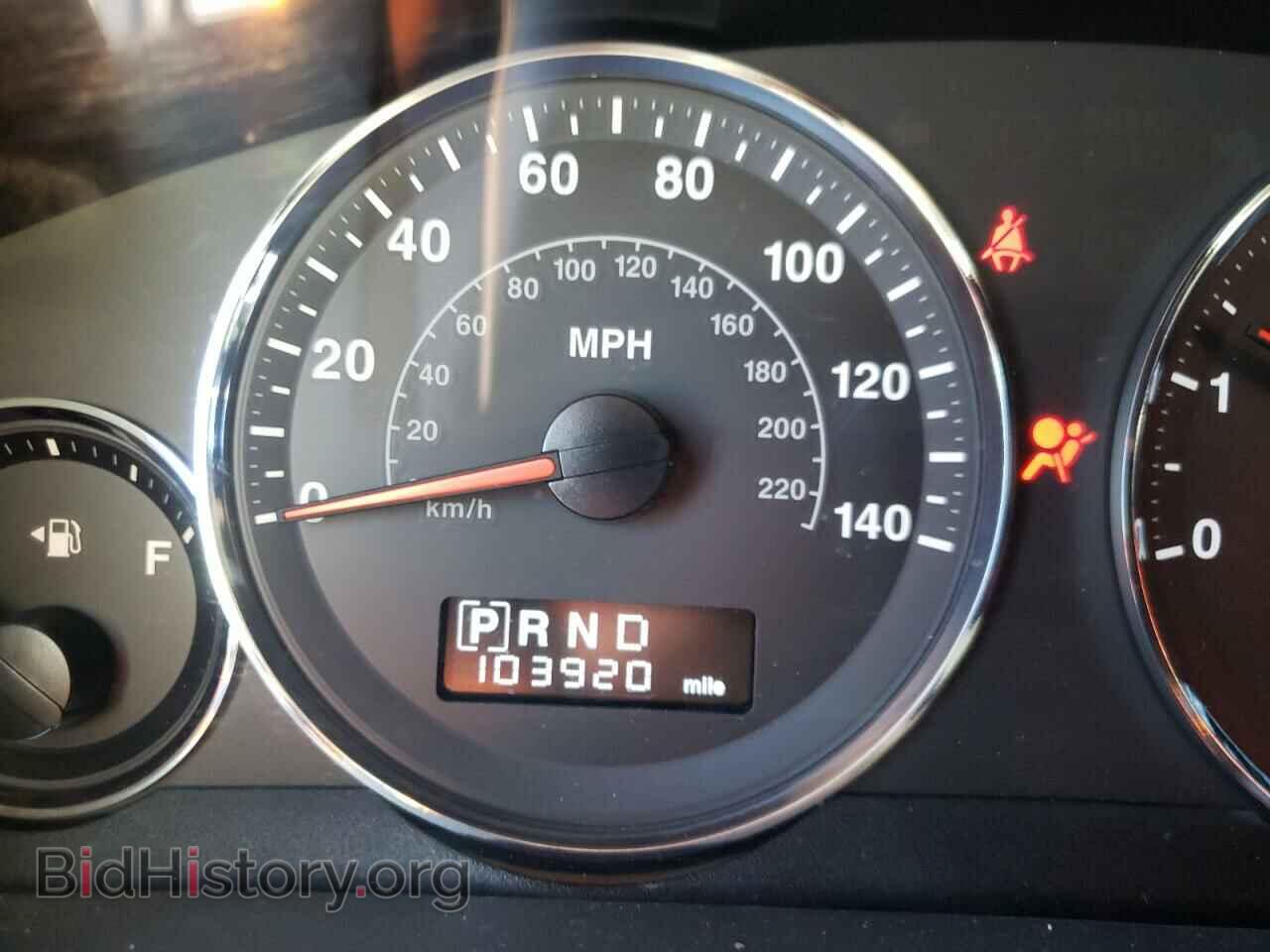 2008 JEEP COMMANDER - VIN: 1J8HG48K88C111670 - Photo 8