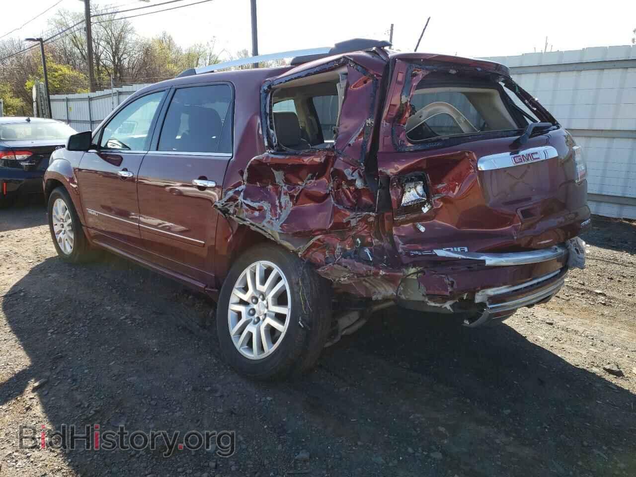 2015 GMC ACADIA DEN - VIN: 1GKKVTKD7FJ225566 - Фото 3