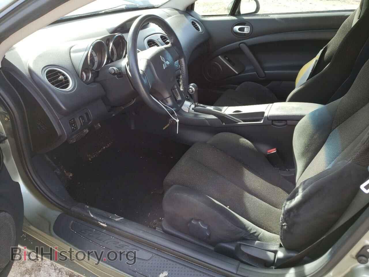 2008 MITSUBISHI ECLIPSE - VIN: 4A3AK24F88E028522 - Photo 7