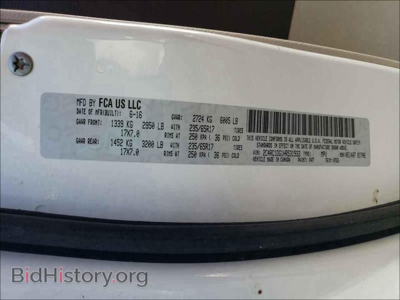 2017 CHRYSLER PACIFICA - VIN: 2C4RC1DG1HR531933 - Фото 10