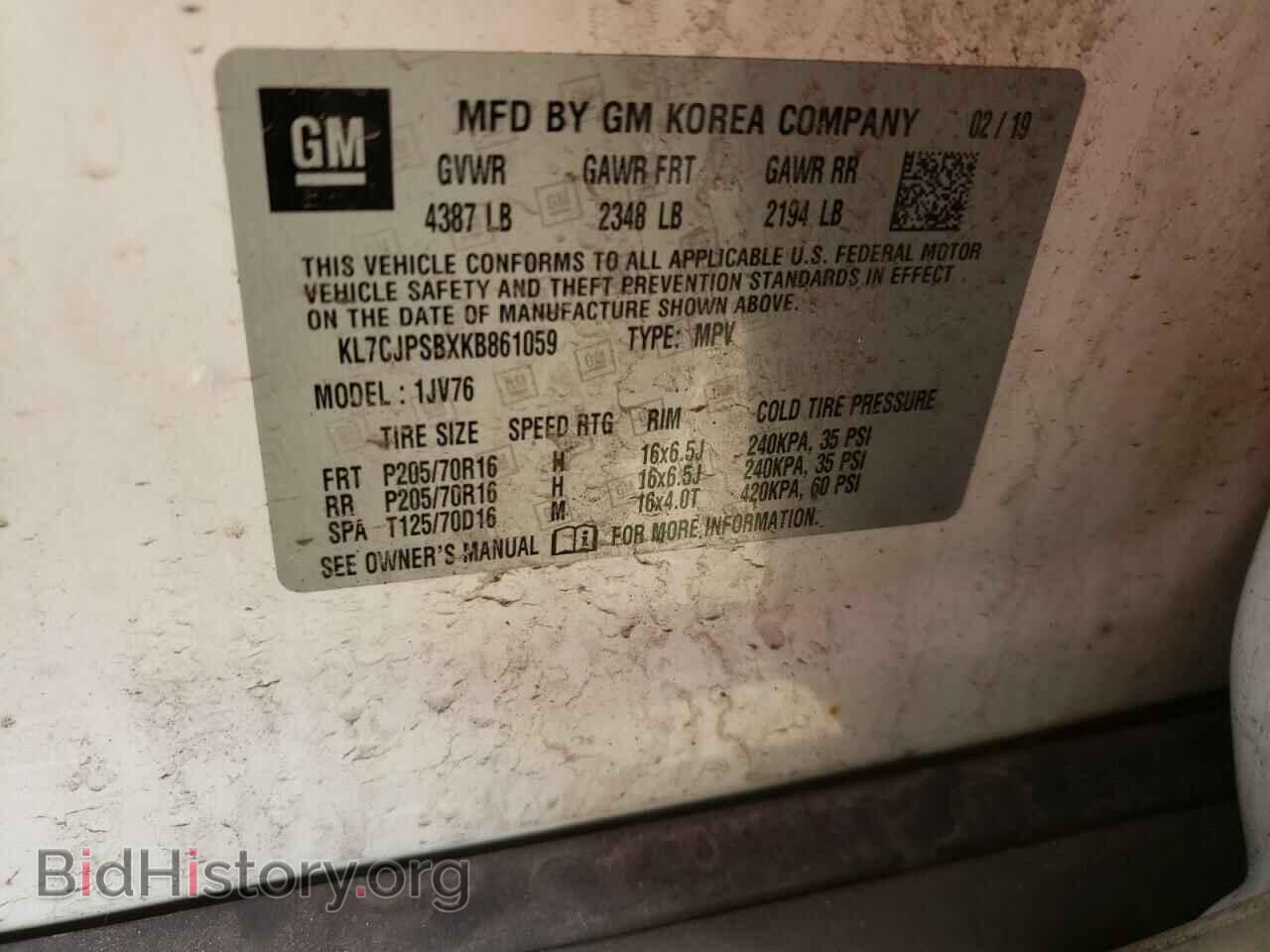 2019 CHEVROLET TRAX - VIN: KL7CJPSBXKB861059 - Фото 12