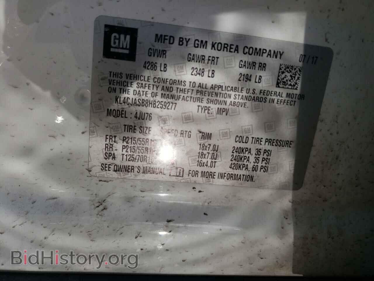 2017 BUICK ENCORE - VIN: KL4CJASB8HB259277 - Photo 12
