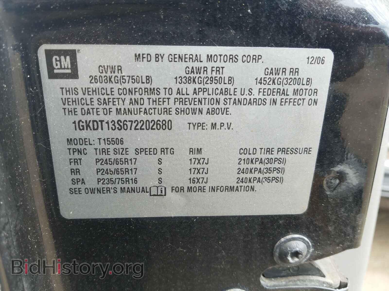 2007 GMC ENVOY - VIN: 1GKDT13S672202680 - Фото 10