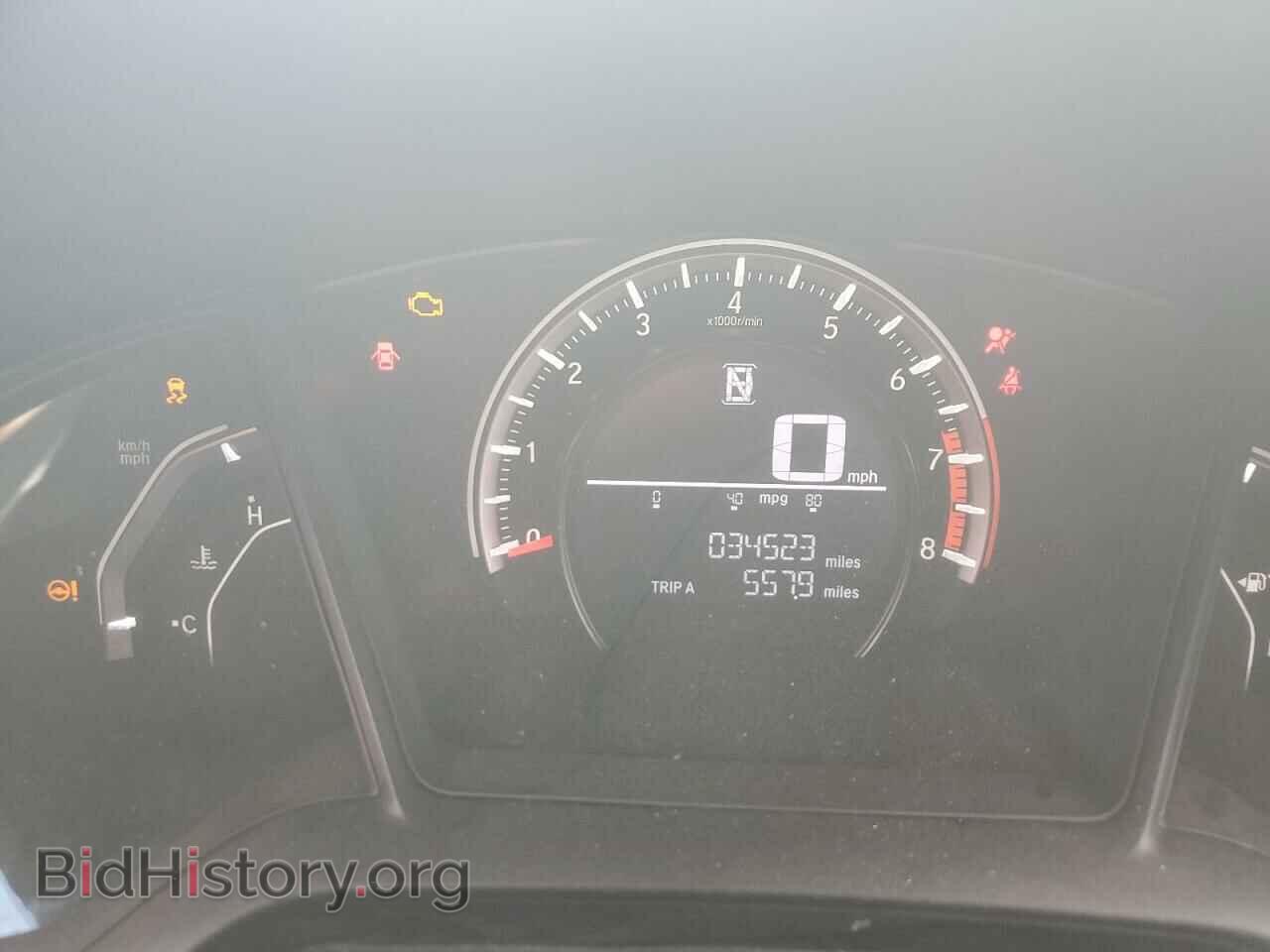 2017 HONDA CIVIC - VIN: 19XFC2F57HE073000 - Фото 9