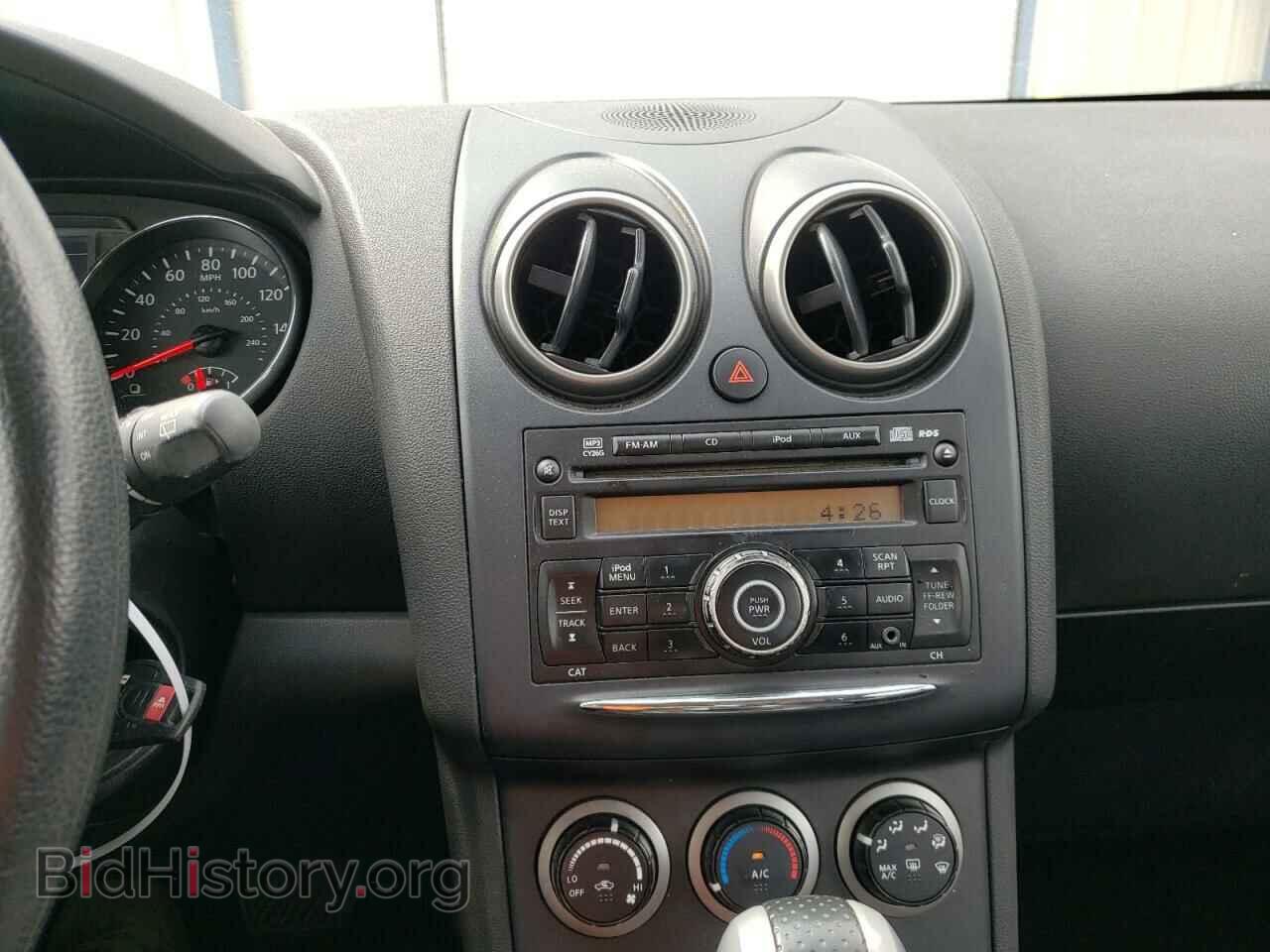2013 NISSAN ROGUE - VIN: JN8AS5MT3DW019231 - Фото 9