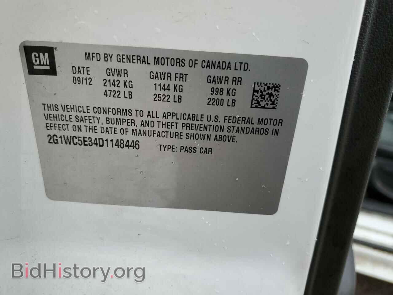 2013 CHEVROLET IMPALA - VIN: 2G1WC5E34D1148446 - Фото 12